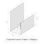 Стартовая планка Софит, Эльбрус